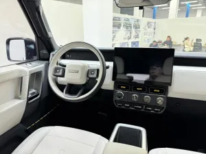 2025 شيري اي كار