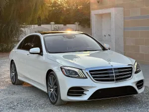 2020 مرسيدس-بنز الفئة - S S560