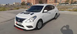 2022 نيسان صني S