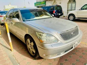 2005 لكزس آل آس ٤٦٠