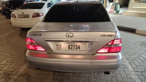 2005 لكزس آل آس ٤٦٠