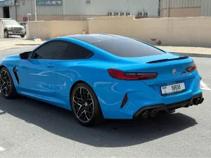 2022 BMW M8 Competition Gran Coupe Sedan 4D