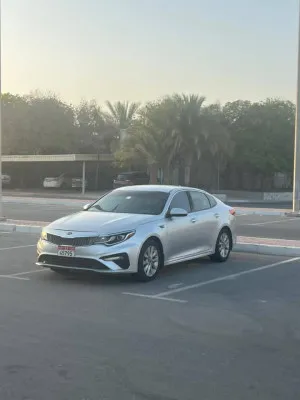 2016 Kia Optima S