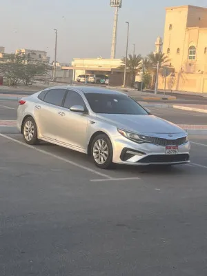 2016 Kia Optima S