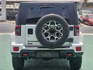 2023 بايك بي جي ٤٠