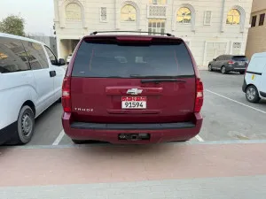 2007 Chevrolet Tahoe LS