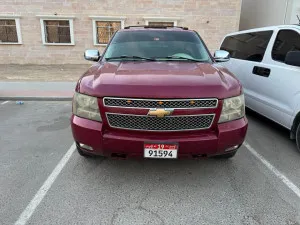 2007 Chevrolet Tahoe LS