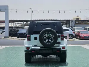 2023 بايك بي جي ٤٠
