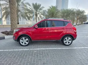 2020 تشانجن سي اس ٣٥