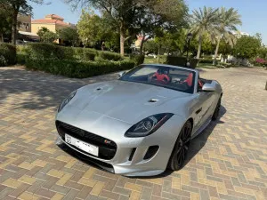 2016 Jaguar F-Type P450 R-Dynamic