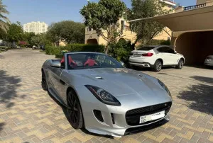 2016 Jaguar F-Type P450 R-Dynamic
