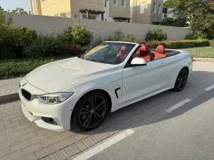 2014 بي أم دابليو الفئة - 4 M440i Convertible