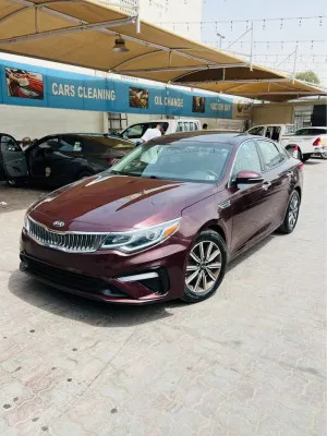 2019 Kia Optima EX