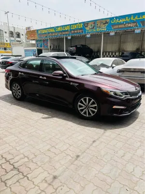 2019 Kia Optima EX