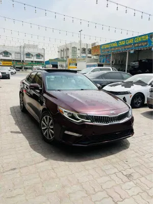 2019 Kia Optima EX