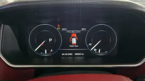 2014 لاند روفر رينج روفر HSE