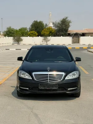 2013 مرسيدس-بنز الفئة - S S500