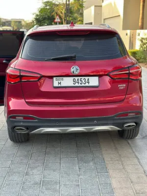 2019 ام جي اتش اس