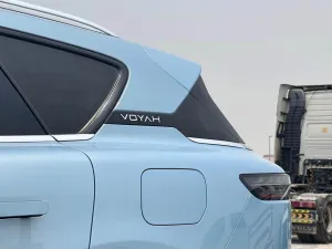 2022 Voyah Free Plus