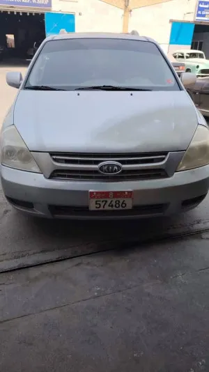 2008 Kia Carnival LX