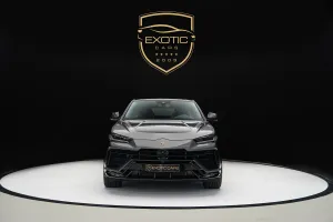 2024 لامبورجيني اوروس Pearl Capsule