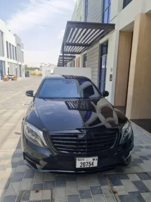 2015 مرسيدس-بنز الفئة - S S550
