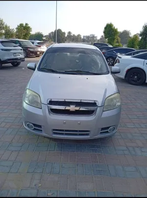 2014