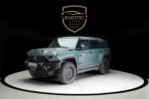 2025 Dongfeng M HERO 1 Hybrid