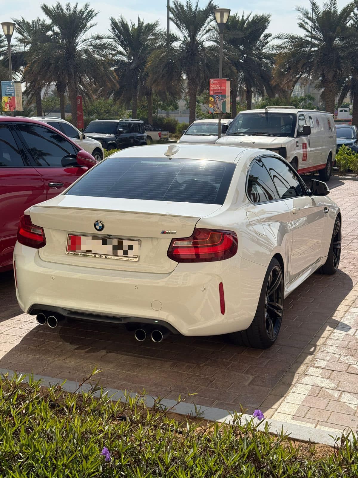 2017 BMW M2 Standard