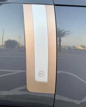 2023 لاند روفر رينج روفر SV