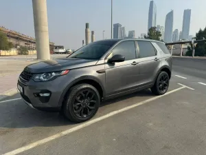 2015 Land Rover Discovery
