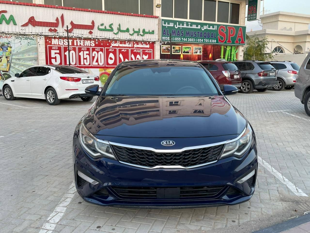 2020 كيا أوبتيما LX