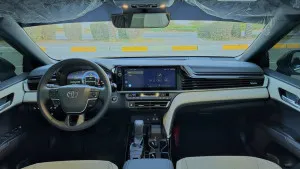 2025 Toyota Camry S