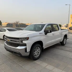 2020 Chevrolet Silverado Z71