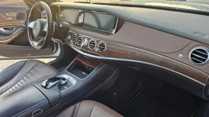 2016 مرسيدس-بنز الفئة - S S500