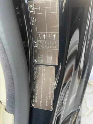 2009 بي أم دابليو الفئة - 6 650 Xdrive