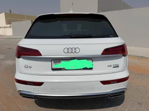 2024 Audi Q5 Prestige