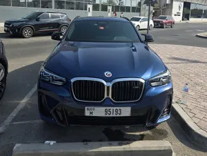 2023