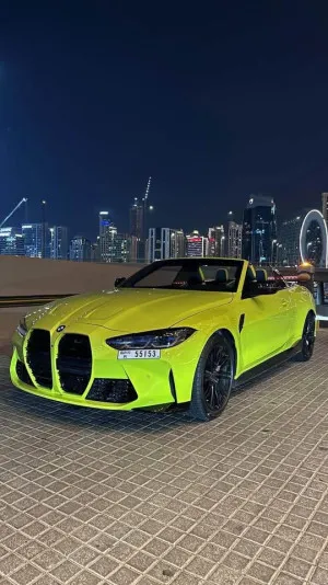 2023 بي أم دابليو ام ٤ competition