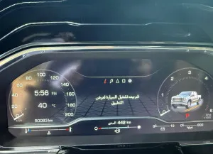 2023 جي أم سي سييرا SLE