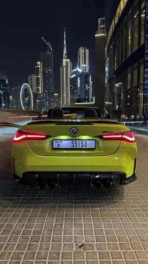 2023 بي أم دابليو ام ٤ competition