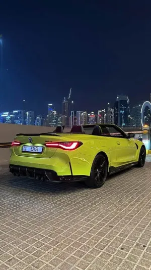 2023 بي أم دابليو ام ٤ competition