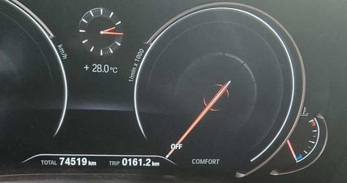 2018 بي أم دابليو الفئة - 7 750Li