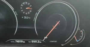 2018 بي أم دابليو الفئة - 7 750Li