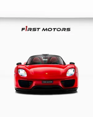 2015 بورش 918 سبايدر