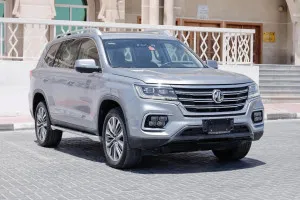 2022 ام جي ار اكس ٨