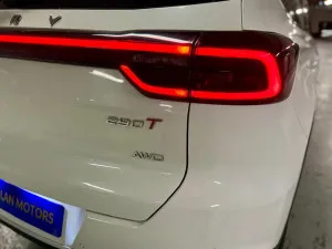 2024 شيري تيجو ٧