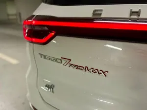 2024 شيري تيجو ٧