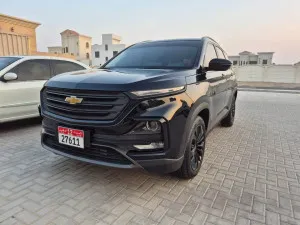 2023 Chevrolet Captiva LT