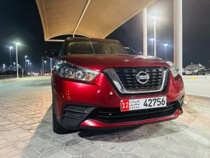 2019 Nissan KICKS S